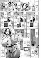 Ganbaru! Shufu no Hibi / がんばる! 主婦の日々 [Ahemaru] [Original] Thumbnail Page 15