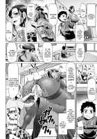 Ganbaru! Shufu no Hibi / がんばる! 主婦の日々 [Ahemaru] [Original] Thumbnail Page 16