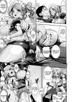 The Devoted Maid [Kima-Gray] [Original] Thumbnail Page 11