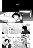 WIN WIN Situation / WINWINの間柄 [Saida Kazuaki] [Original] Thumbnail Page 06