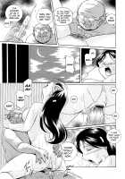 Shoushouruten / 聖娼流転 [Chuuka Naruto] [Original] Thumbnail Page 09