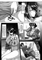 Son Feasting ~Lewd Mother Seduction~ / 息子喰い～艶母の淫惑～ [Zero Tanuki] [Original] Thumbnail Page 05