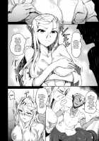 Aisuru Hinba ga Tanetsuke Sarete / 愛する牝馬が種付けされて [Aho] [Original] Thumbnail Page 13