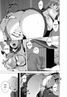 SEX o Sureba Erai you na Fuuchou / SEXをすればえらいような風潮 [Yamakumo] [Original] Thumbnail Page 04