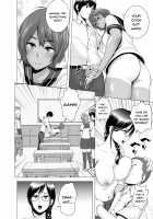 SEX o Sureba Erai you na Fuuchou / SEXをすればえらいような風潮 [Yamakumo] [Original] Thumbnail Page 09
