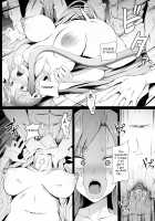 Error Of Call: System Call [ginhaha] [Sword Art Online] Thumbnail Page 04