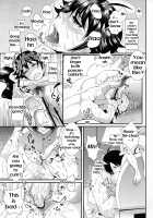 Netsu ni okasareta Karen-chan to toilet de.... / 熱に侵された火憐ちゃんとトイレで…。 [Shomu] [Bakemonogatari] Thumbnail Page 13
