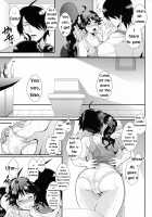 Netsu ni okasareta Karen-chan to toilet de.... / 熱に侵された火憐ちゃんとトイレで…。 [Shomu] [Bakemonogatari] Thumbnail Page 07
