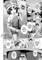Bandersnatch Sex Change / 女体化のバンダースナッチ [Aikawa Monako] [Original] Thumbnail Page 02