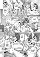 Nishida Family Secret / 西田家のヒメゴト [Kojima Miu] [Original] Thumbnail Page 14