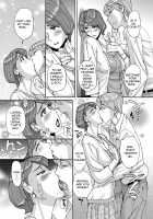 Nishida Family Secret / 西田家のヒメゴト [Kojima Miu] [Original] Thumbnail Page 06