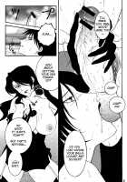 The Flame's Dark Embrace / 闇焔撫 [Yasuhara Tsukasa] [Fullmetal Alchemist] Thumbnail Page 12