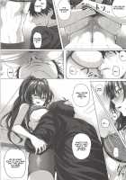 Shiki to P / 志希とP Page 16 Preview