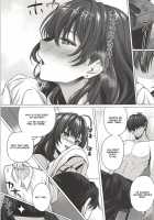 Shiki to P / 志希とP Page 4 Preview