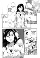 Morishita And Arai'S Romance / モリシタアライの恋愛事情 [Mira] [Original] Thumbnail Page 15
