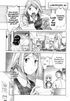 Morishita And Arai'S Romance / モリシタアライの恋愛事情 [Mira] [Original] Thumbnail Page 16