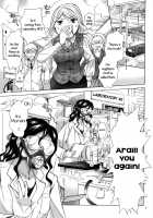Morishita And Arai'S Romance / モリシタアライの恋愛事情 [Mira] [Original] Thumbnail Page 08