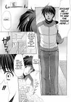 Boku No Bandai-San Ch.1-4 / ボクの番台さん 章1-4 [Azuma Yuki] [Original] Thumbnail Page 11