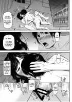 Boketsu o Horu 17 / 母穴を掘る17 [Nario] [Original] Thumbnail Page 02