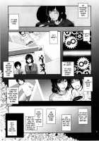 Boketsu o Horu 17 / 母穴を掘る17 [Nario] [Original] Thumbnail Page 06