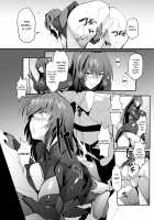 Lewd Lessons With Teacher Scathach / スカサハ師匠のドスケベレッスン [Yukisaki MIALE] [Fate] Thumbnail Page 11
