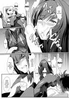 Lewd Lessons With Teacher Scathach / スカサハ師匠のドスケベレッスン [Yukisaki MIALE] [Fate] Thumbnail Page 06
