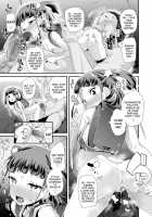 Atashi no Renai Jijou / あたしの恋愛事情 [Maeshima Ryou] [Original] Thumbnail Page 15