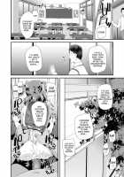 Atashi no Renai Jijou / あたしの恋愛事情 [Maeshima Ryou] [Original] Thumbnail Page 16
