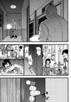 Dare mo Okite wa Naranu / 誰も起きてはならぬ [Shiwasu No Okina] [Original] Thumbnail Page 10