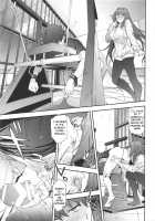 Scathach-shishou ni Okasareru Hon 2 / スカサハ師匠に犯される本2 [Yoshiki] [Fate] Thumbnail Page 06