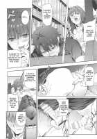 Scathach-shishou ni Okasareru Hon 2 / スカサハ師匠に犯される本2 [Yoshiki] [Fate] Thumbnail Page 07