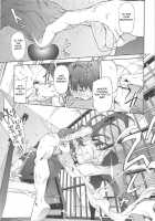 Scathach-shishou ni Okasareru Hon 2 / スカサハ師匠に犯される本2 [Yoshiki] [Fate] Thumbnail Page 08