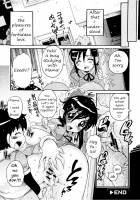 Debauched Mother / 快楽母 [Tom Tamio] [Original] Thumbnail Page 16