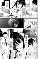 Kuroyuri no Hana / クロユリの花 [Nakano Sora] [Original] Thumbnail Page 03