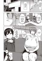 Instead of my Daughter... / 娘の代わりに [Nanao Yukiji] [Original] Thumbnail Page 02