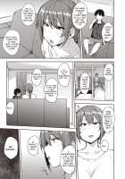 Instead of my Daughter... / 娘の代わりに [Nanao Yukiji] [Original] Thumbnail Page 03
