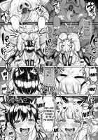 Tanetsuke Colosseum! Episode 3 / 種付けコロシアム! Episode3 [Motsuaki] [Original] Thumbnail Page 15