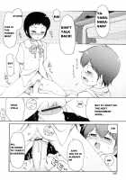 Totsugeki Tonari No Oniichan Chapter 9 [Lee] [Original] Thumbnail Page 12