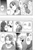 Amimoto no Musume Maribel Saimin Choukyou / 網元の娘マリベル催眠調教 [Nanao Yukiji] [Dragon Quest VII] Thumbnail Page 14