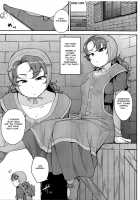 Amimoto no Musume Maribel Saimin Choukyou / 網元の娘マリベル催眠調教 [Nanao Yukiji] [Dragon Quest VII] Thumbnail Page 02
