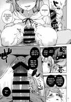 Asaichi Lamretta / 朝イチラムレッダ [Herio] [Granblue Fantasy] Thumbnail Page 12