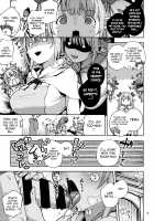 Asaichi Lamretta / 朝イチラムレッダ [Herio] [Granblue Fantasy] Thumbnail Page 04