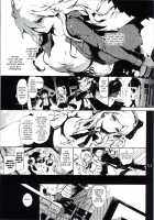 REVENGE [Kuroiwa Madoka] [Danganronpa] Thumbnail Page 10