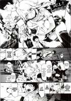 REVENGE [Kuroiwa Madoka] [Danganronpa] Thumbnail Page 15