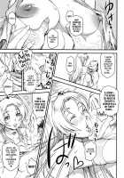 Shouki Monogatari 1 / 娼姫物語1 [Isako Rokuroh] [Original] Thumbnail Page 12