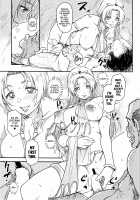 Shouki Monogatari 1 / 娼姫物語1 [Isako Rokuroh] [Original] Thumbnail Page 14