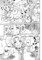 Shouki Monogatari 1 / 娼姫物語1 [Isako Rokuroh] [Original] Thumbnail Page 16