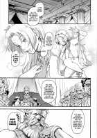 Shouki Monogatari 1 / 娼姫物語1 [Isako Rokuroh] [Original] Thumbnail Page 06