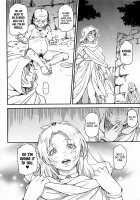 Shouki Monogatari 1 / 娼姫物語1 [Isako Rokuroh] [Original] Thumbnail Page 09