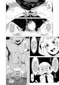 Inverted Morality Hero Academia / 貞操逆転のヒーローアカデミア [Oekaki Kaki] [My Hero Academia] Thumbnail Page 12